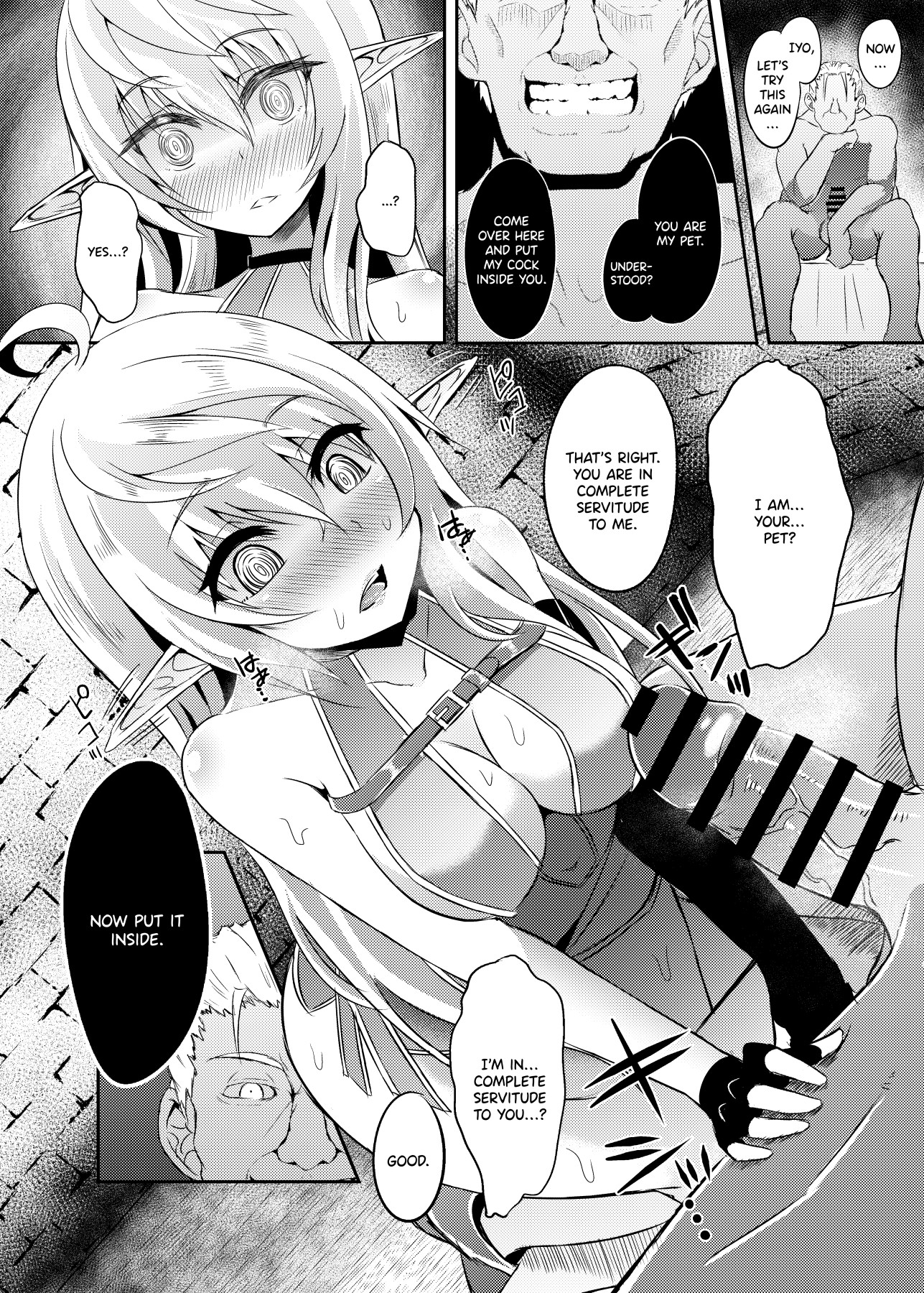 Hentai Manga Comic-Toubou ELF-Chapter 3-12